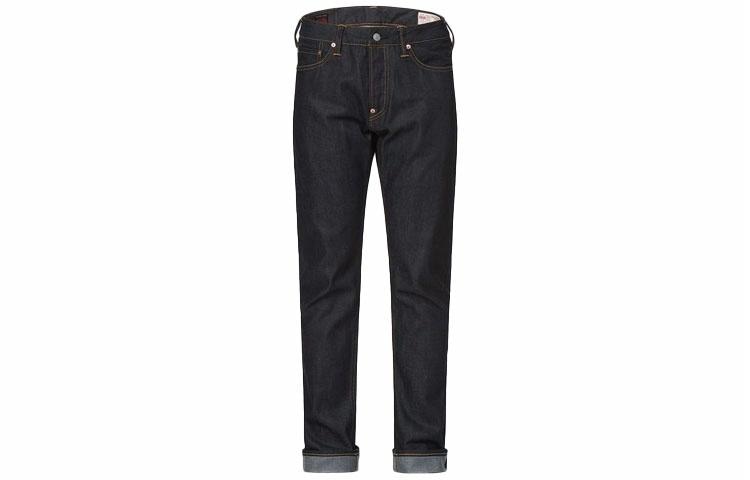 EVISU