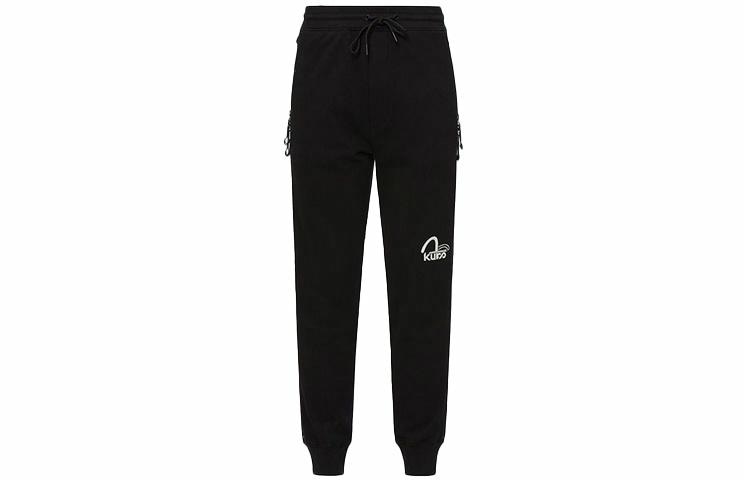 EVISU SS21