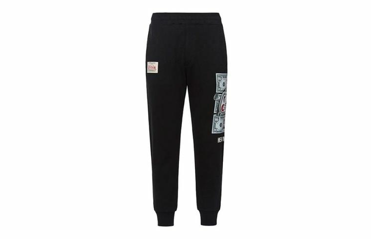 EVISU AW20