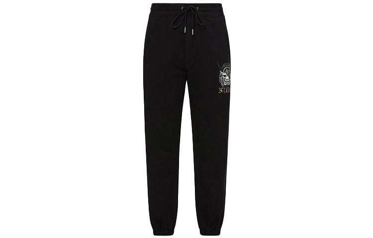 EVISU SS21