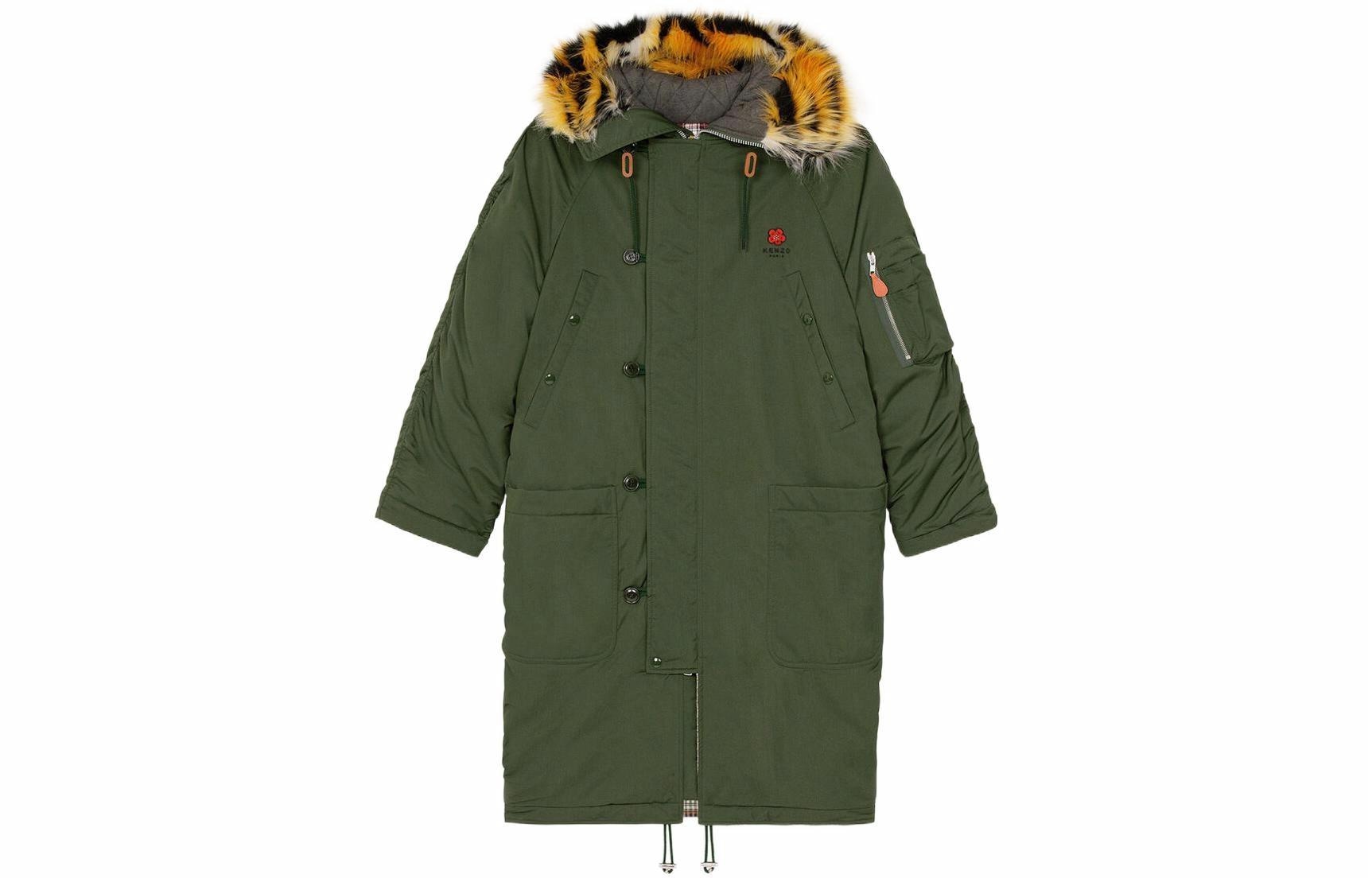 KENZO x Nigo BOKE FW22 Jacket