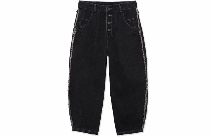 中国李宁 Li-Ning Wuchuang Jeans