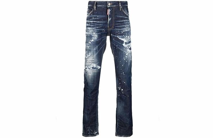 DSQUARED 2 SS22