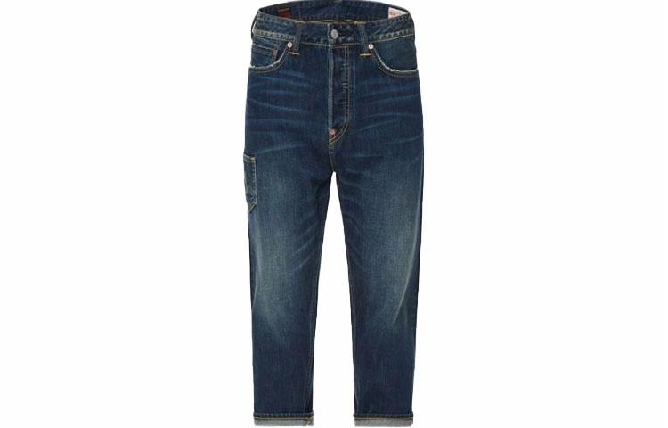 EVISU