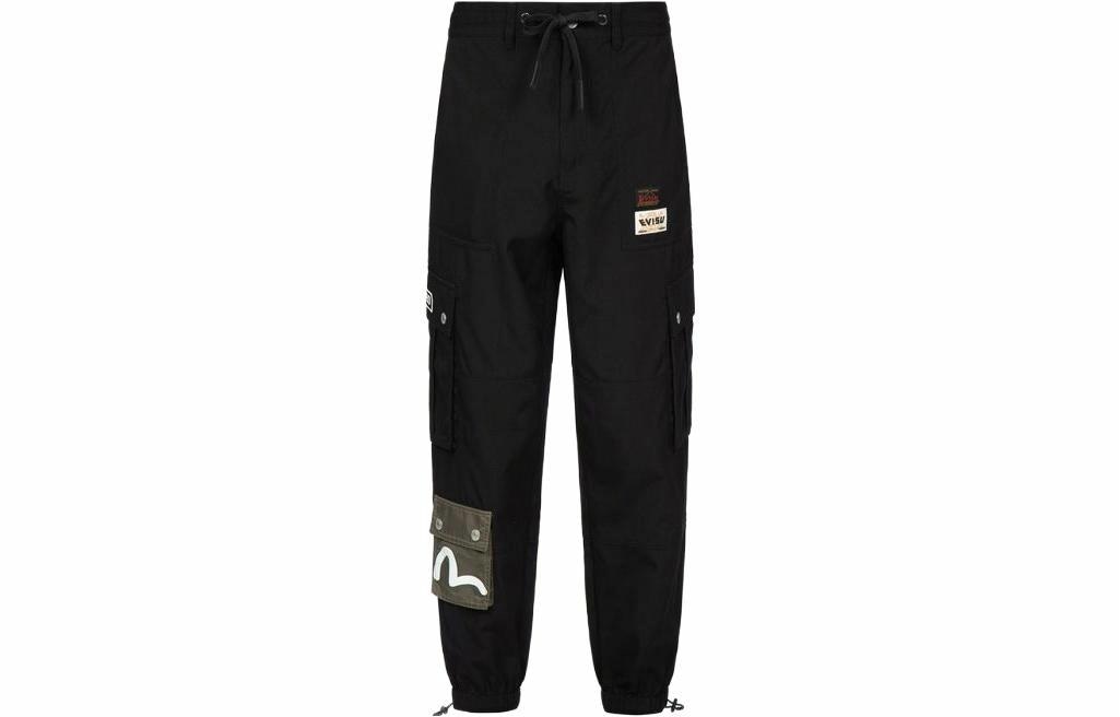 EVISU