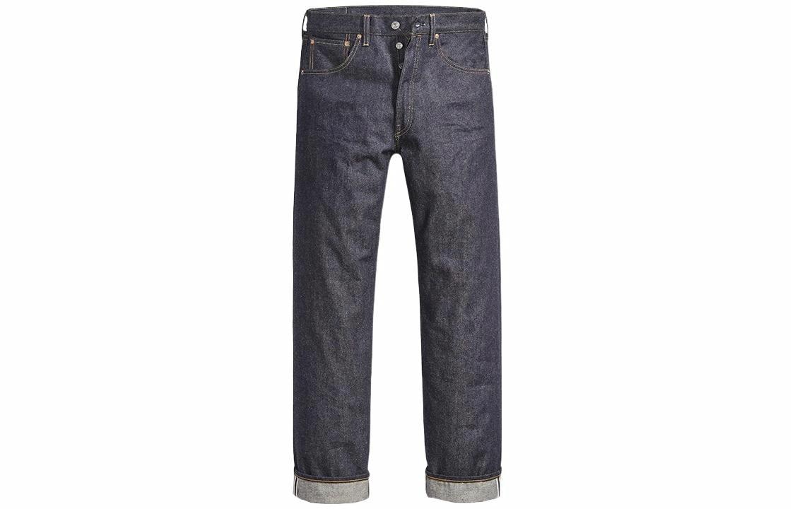 levi’s Levis