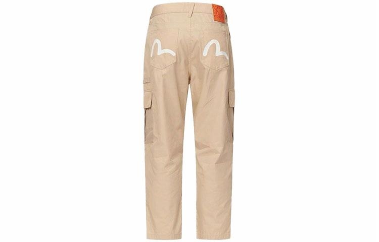 EVISU SS21