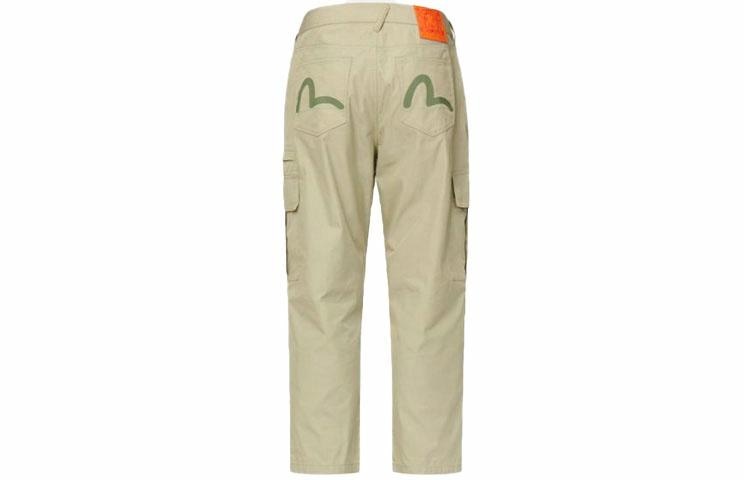 EVISU SS21