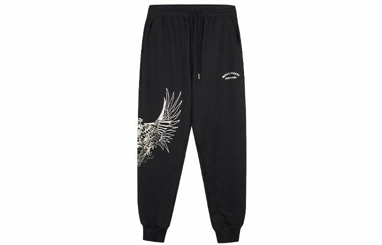 Boy London FW21