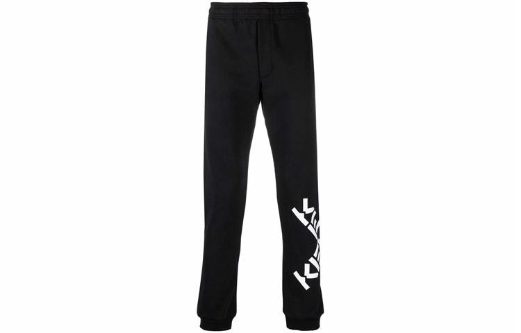 KENZO Logo Slim Sweatpants Black