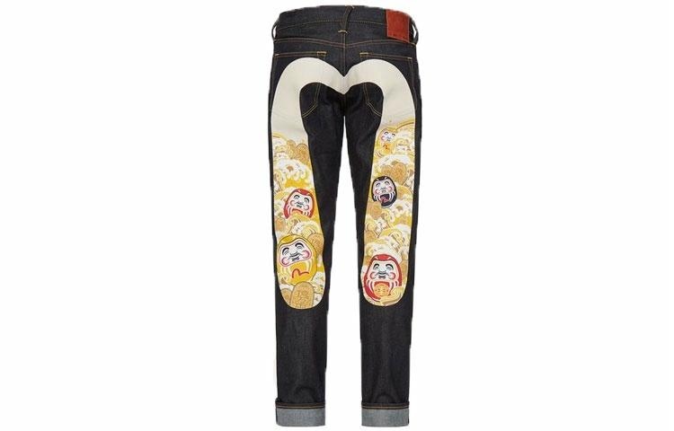 EVISU Tapered Jeans