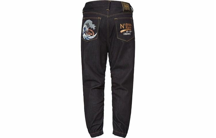 EVISU