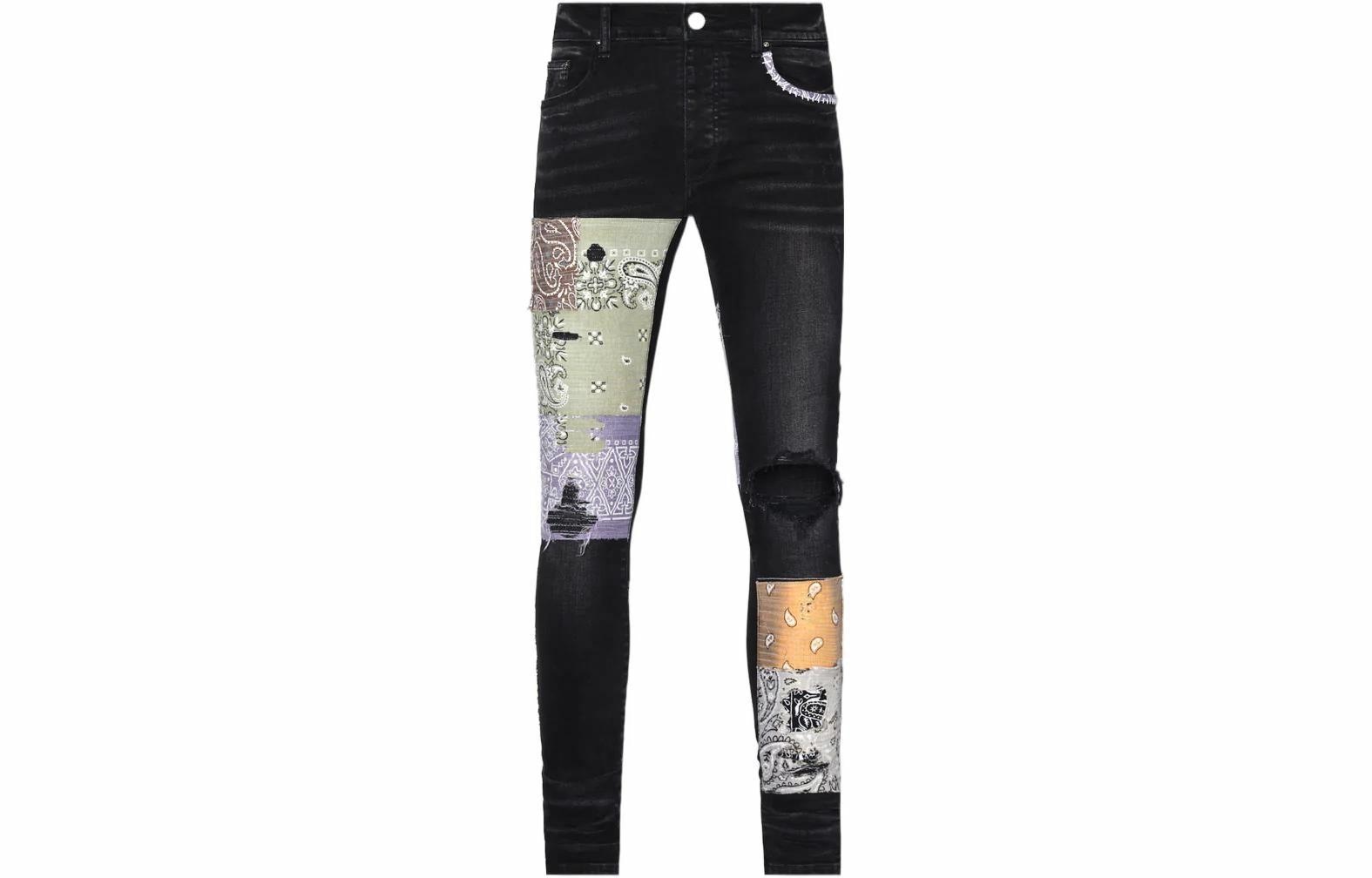 AMIRI