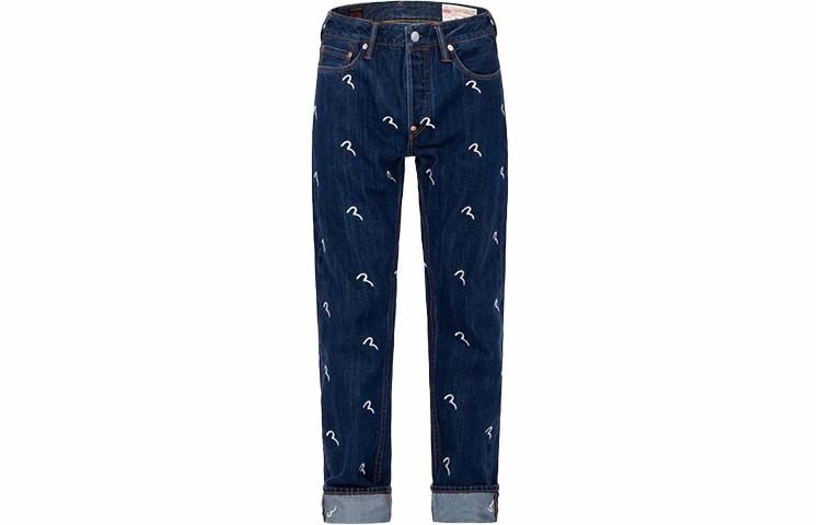 EVISU
