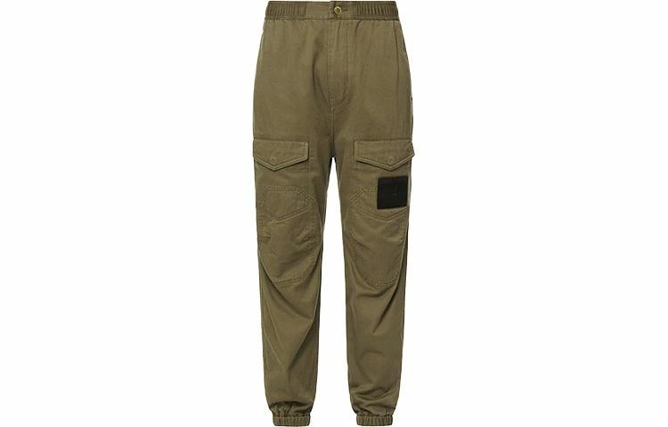 EVISU SS21