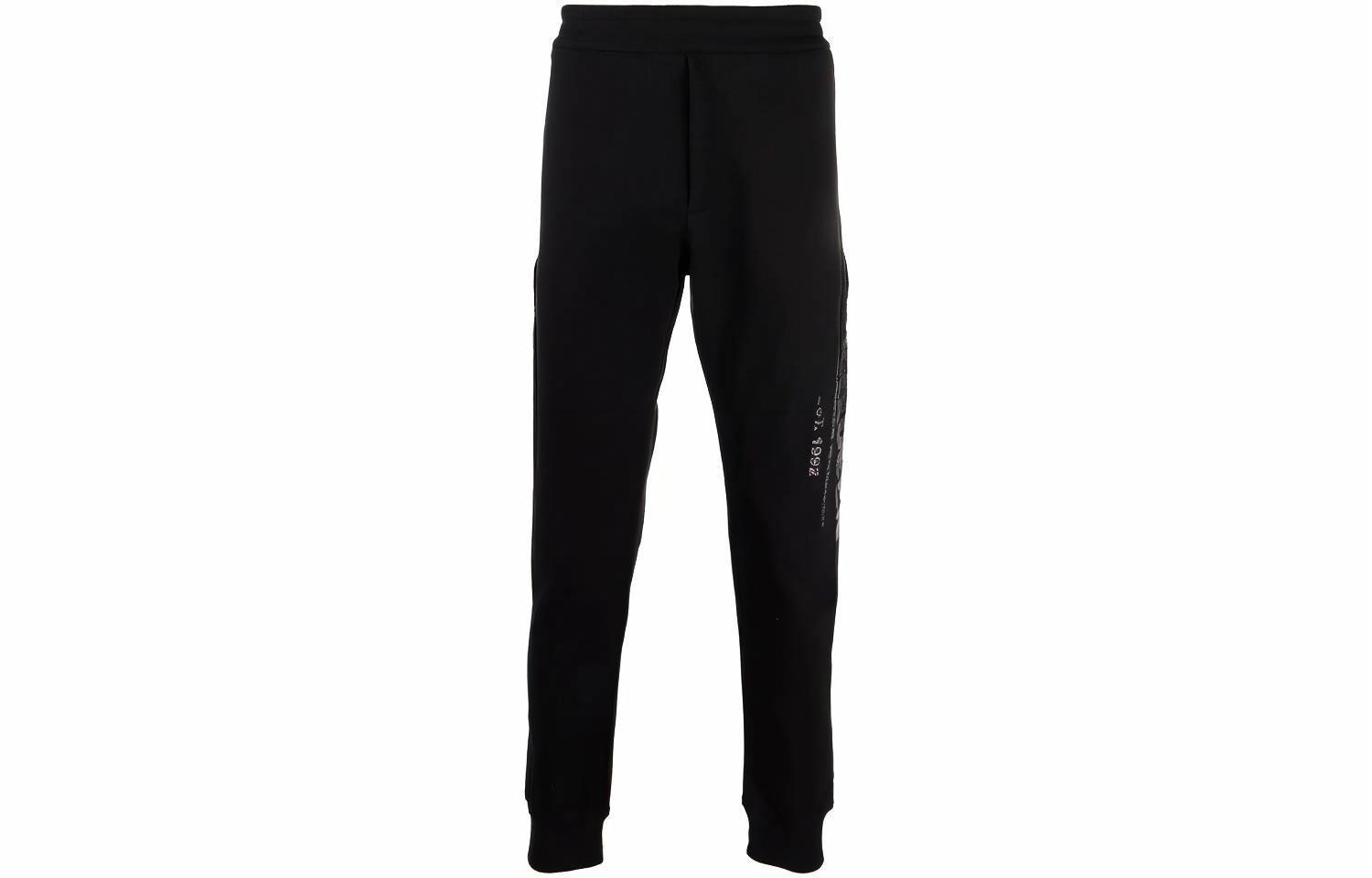 Alexander McQueen SS22 Logo