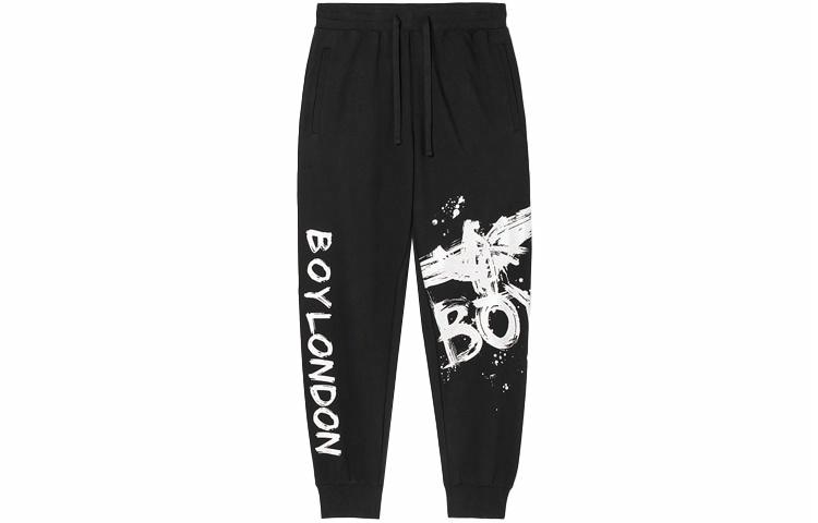 Boy London SS22