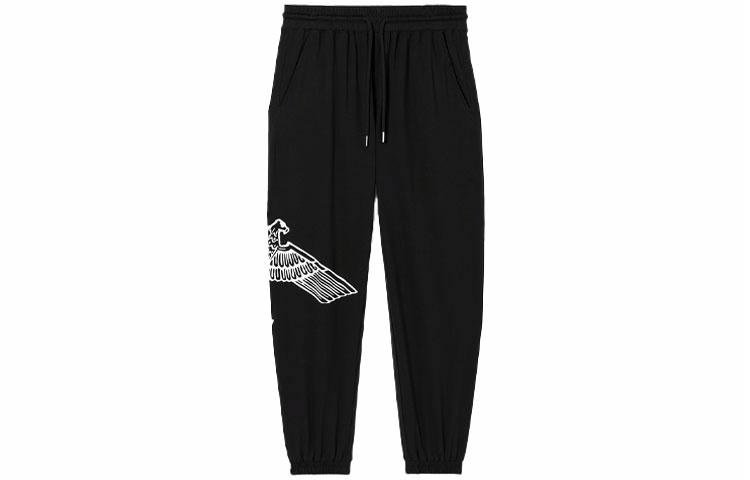 Boy London SS22 logo
