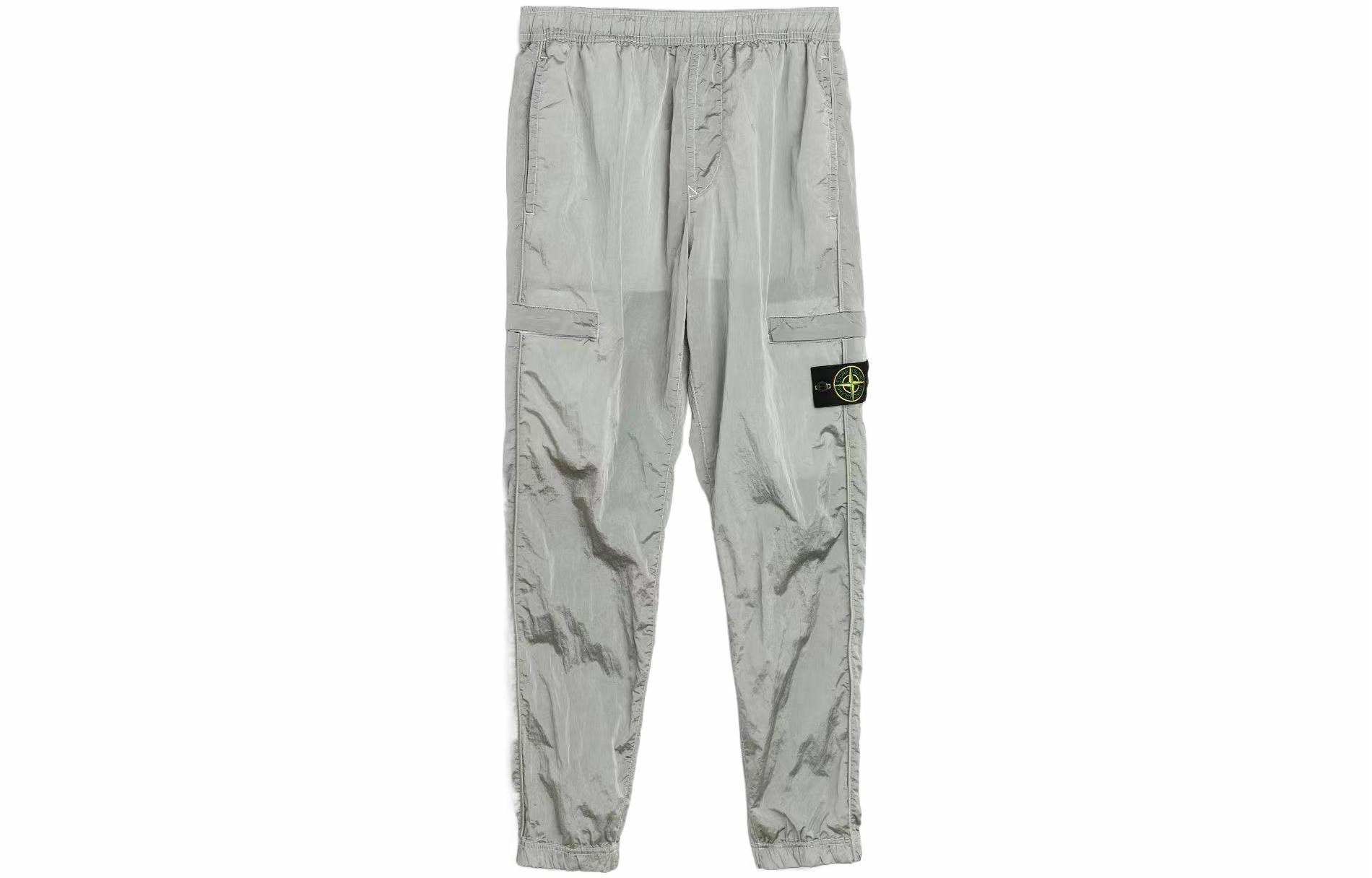 STONE ISLAND SS22 logo