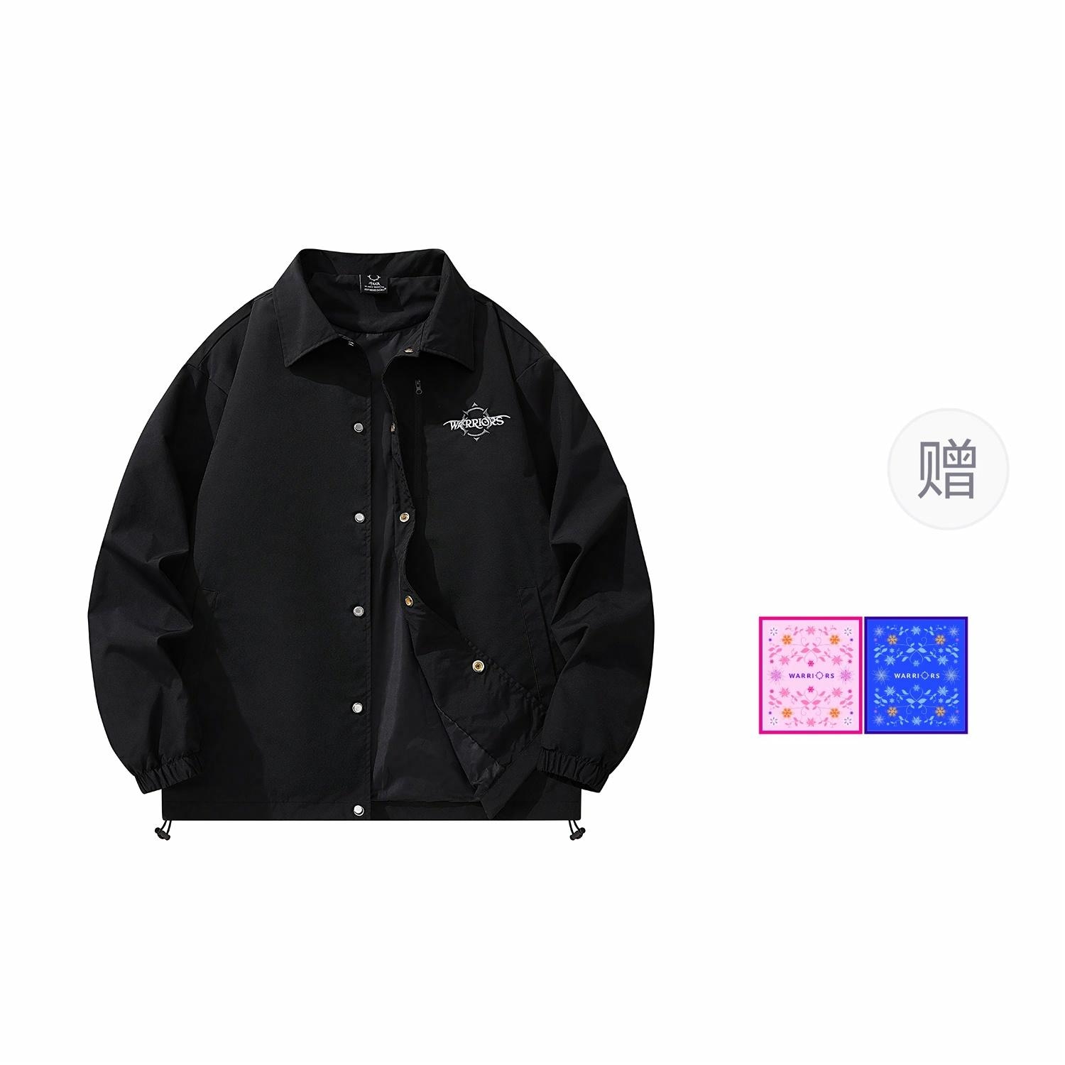 腾讯视频DOKI Tencent Video x Douluo Dalu Coach Jacket