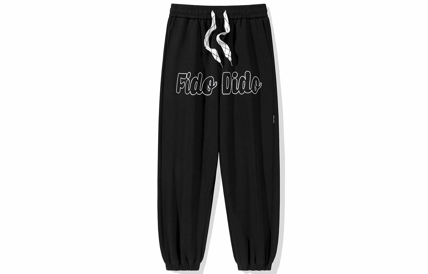 FIDO DIDO
