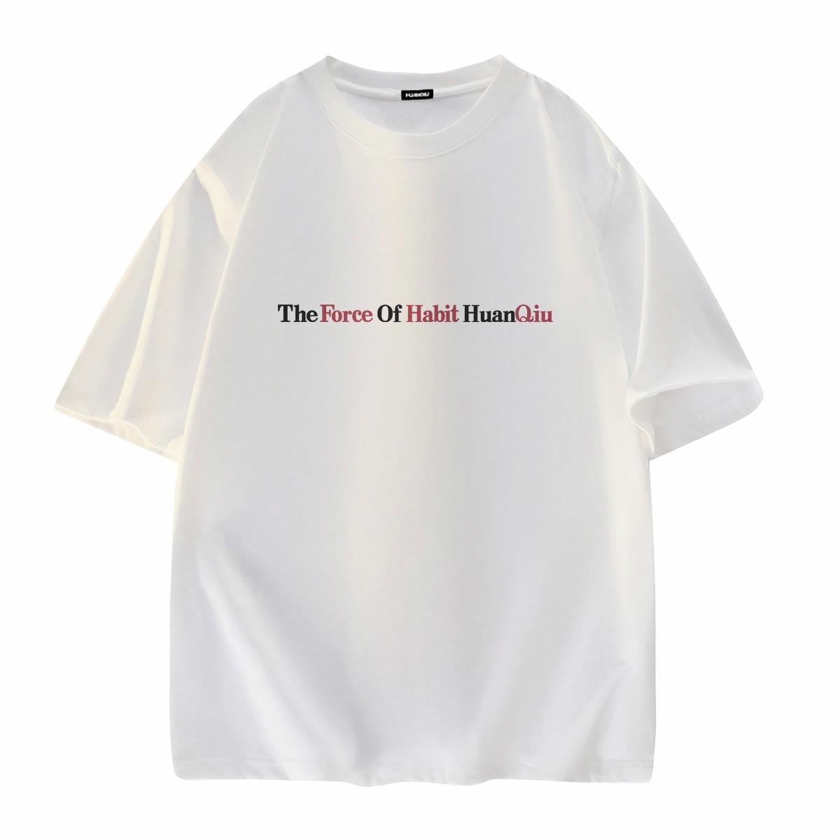 环球 HUANQIU HUANQIU T-Shirt
