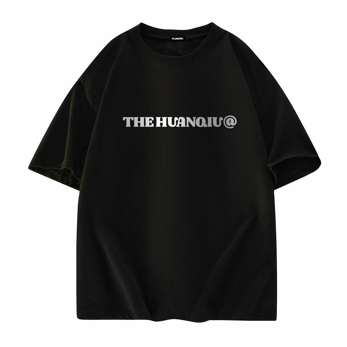 环球 HUANQIU HUANQIU T-Shirt