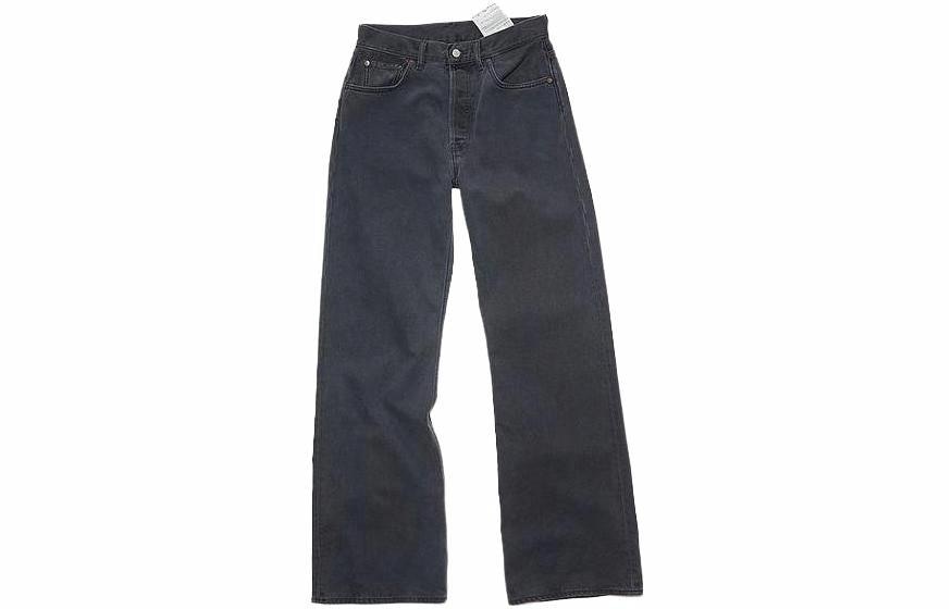 Acne Studios 2021M