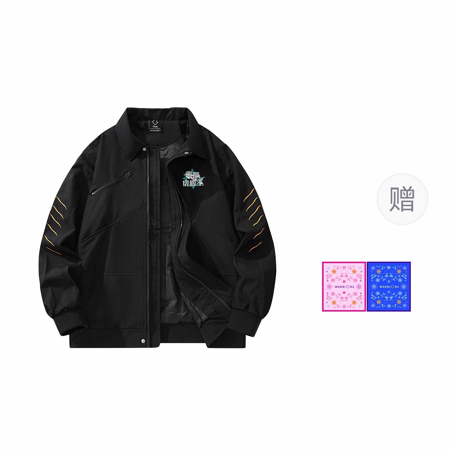 腾讯视频DOKI Tencent x Douluo Dalu Bomber Jacket