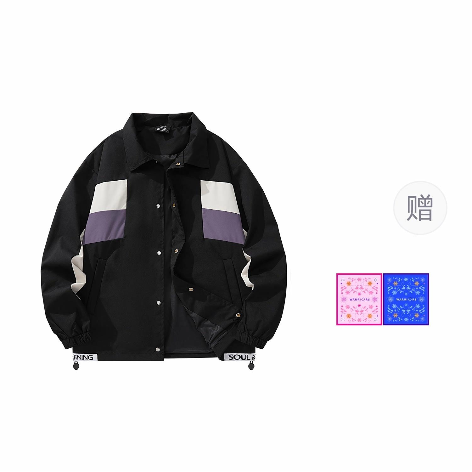 腾讯视频DOKI Tencent DOKI x Douluo Continent Coach Jacket