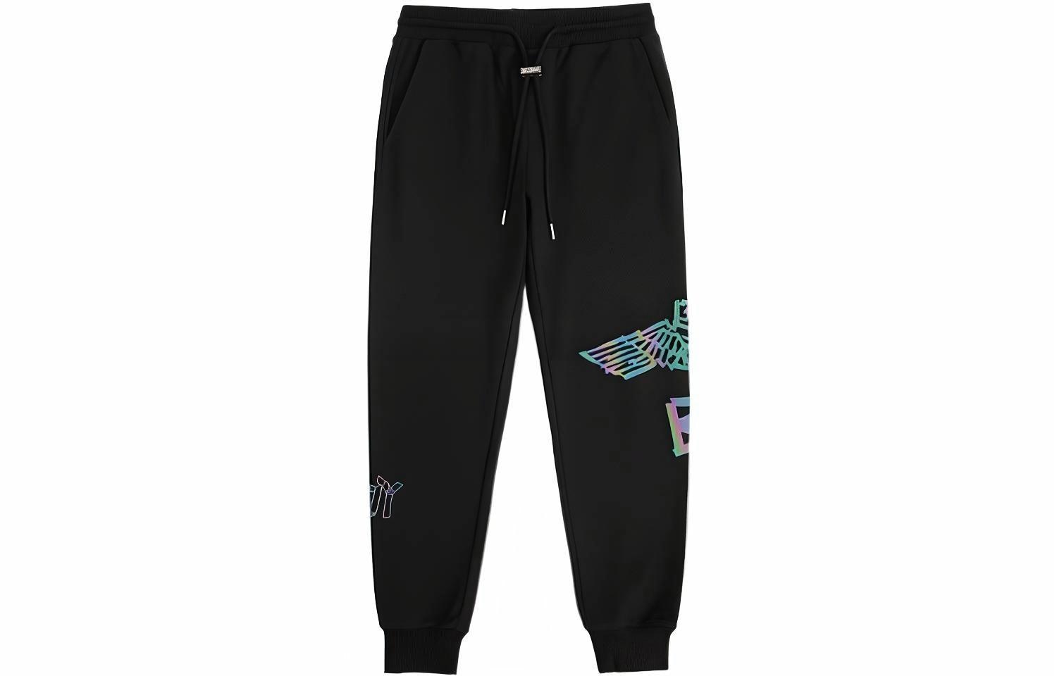 Boy London FW22 Logo