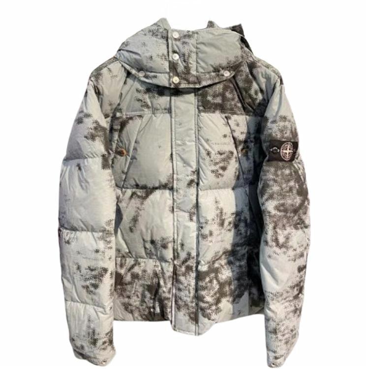 Stone Island FW24 Light Blue Camo Down Jacket