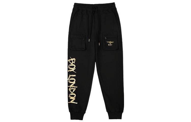 Boy London FW22 Black Pants