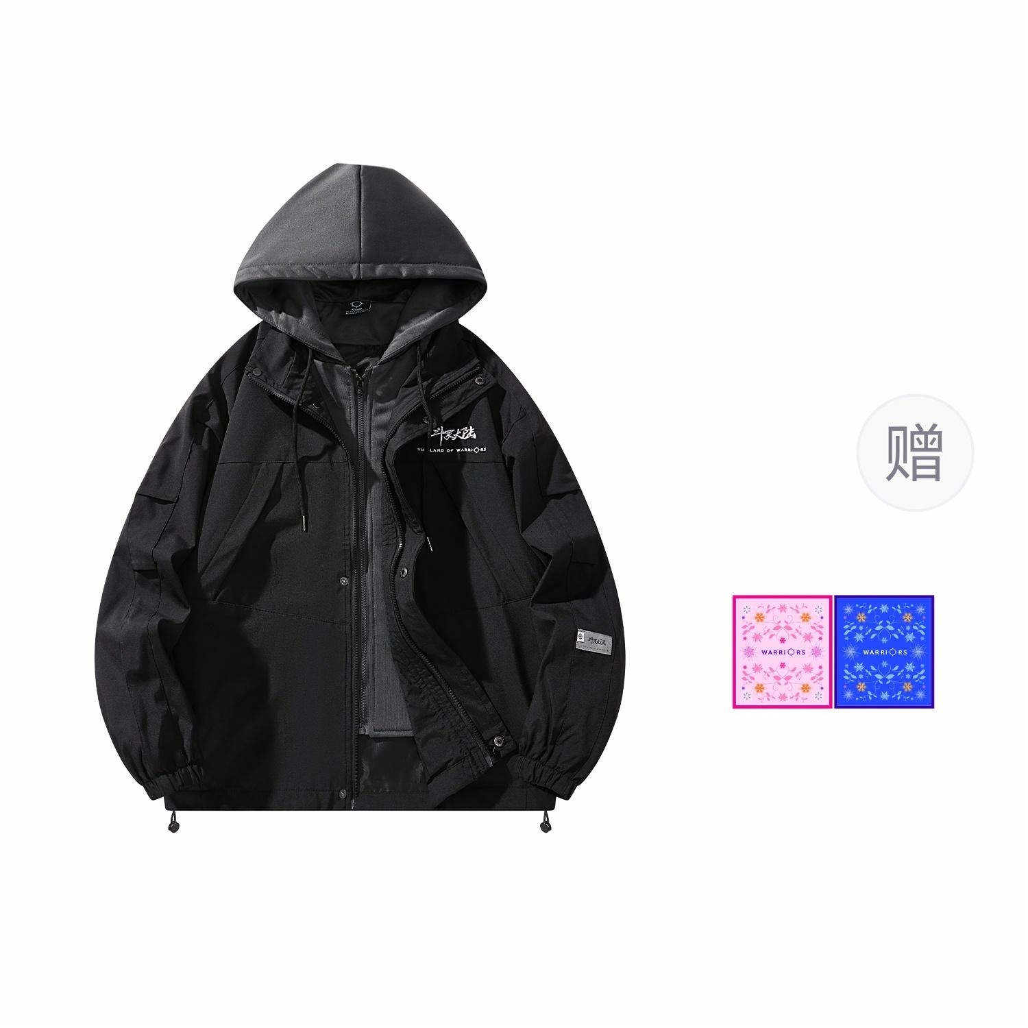 腾讯视频DOKI Tencent x Douluo Dalu Varsity Jacket