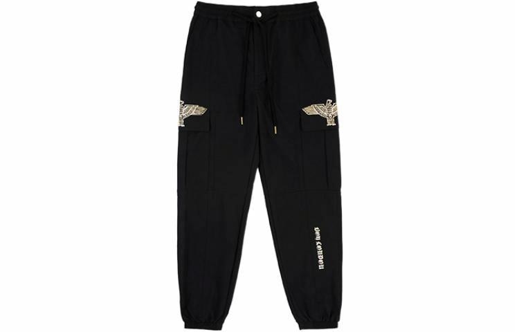 Boy London FW22 logo