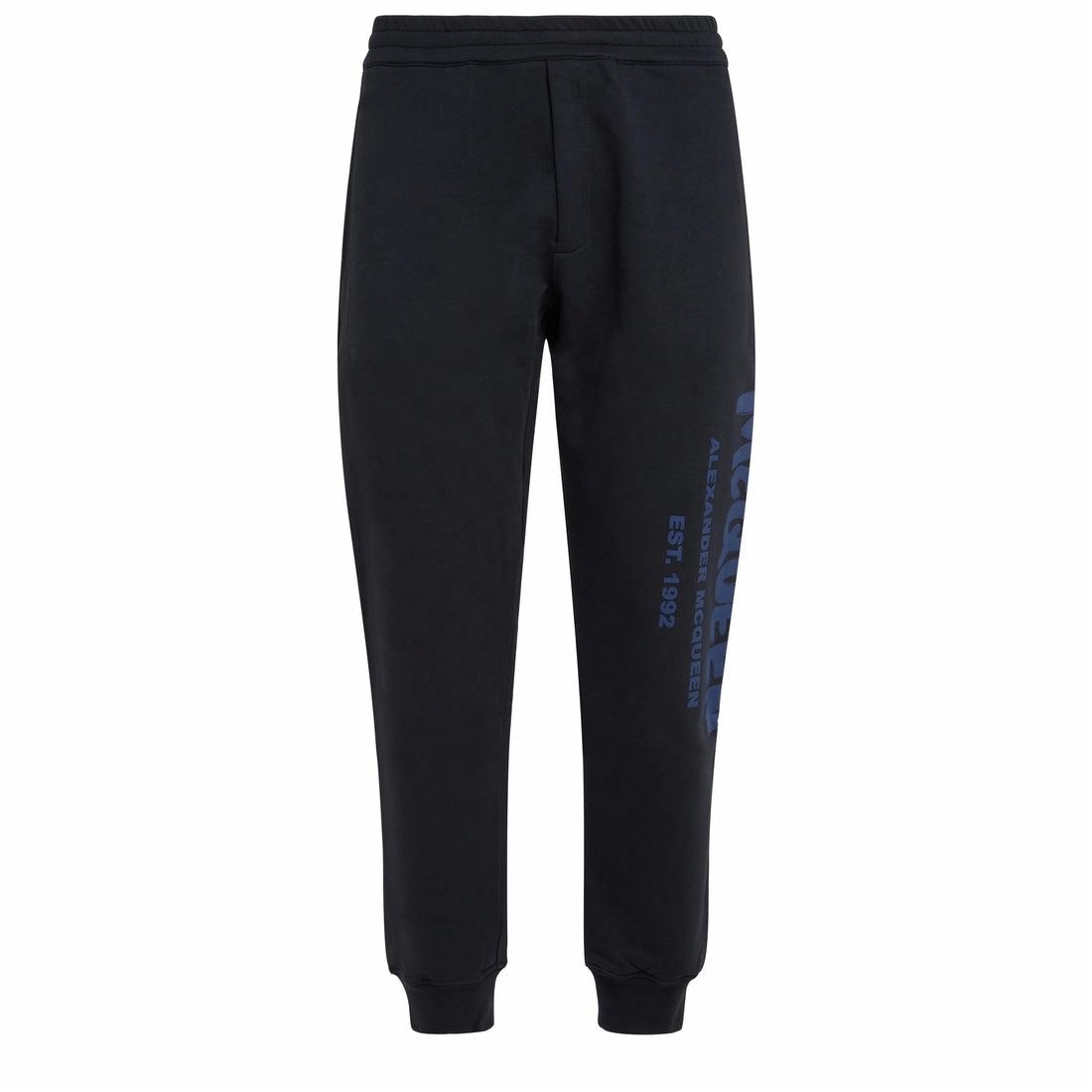 Alexander McQueen SS23 Logo