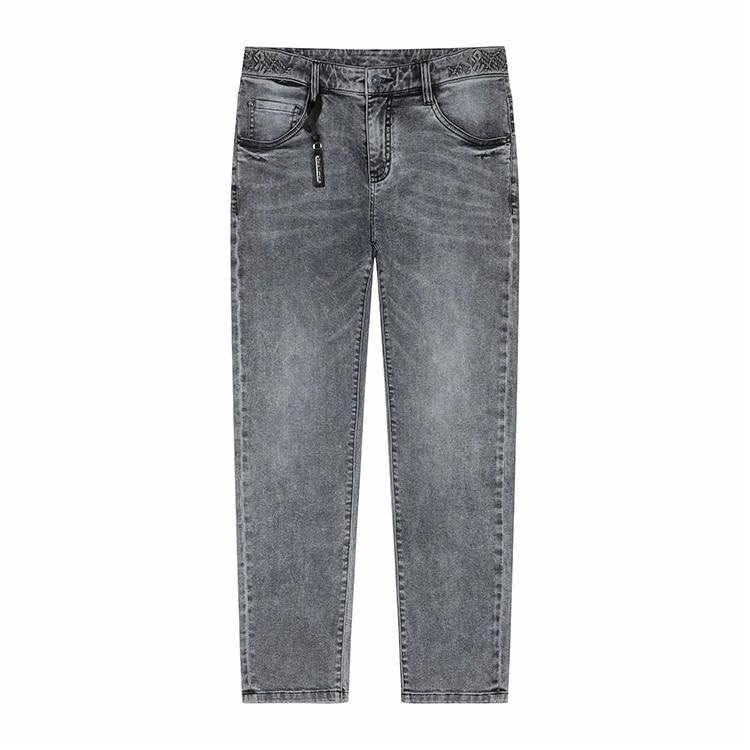 David Naman Jeans