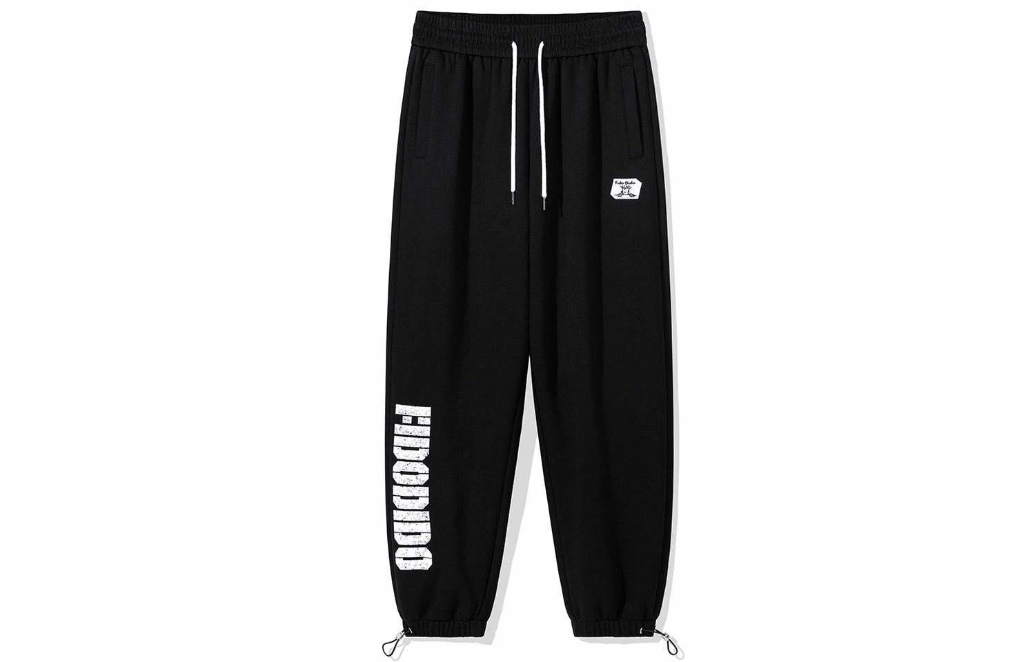 FIDO DIDO Letter Print Joggers