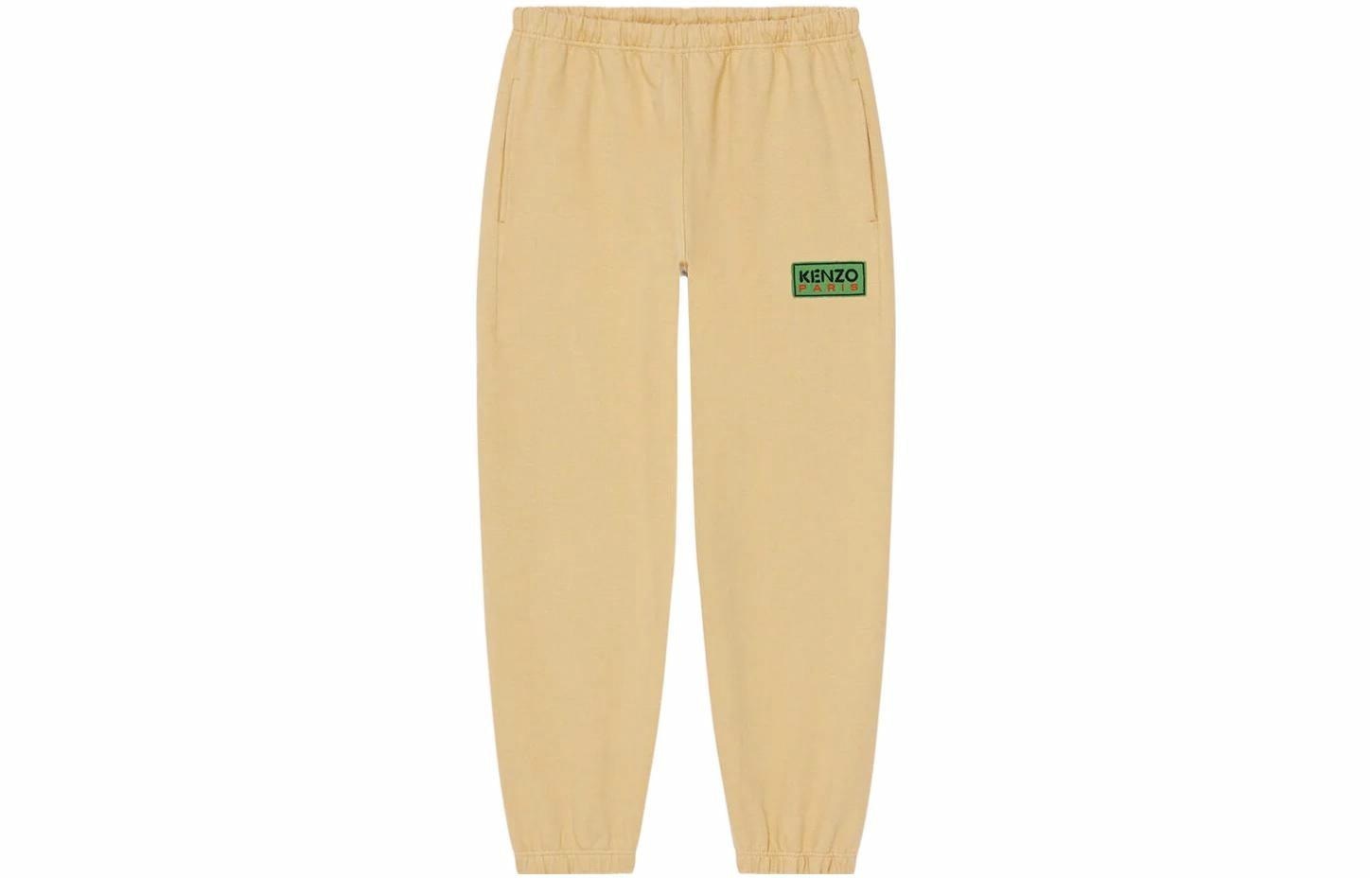 KENZO SS23 Logo