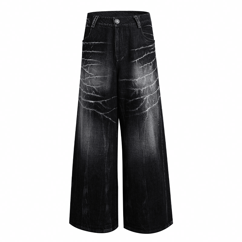 DND4DES Baggy Jeans