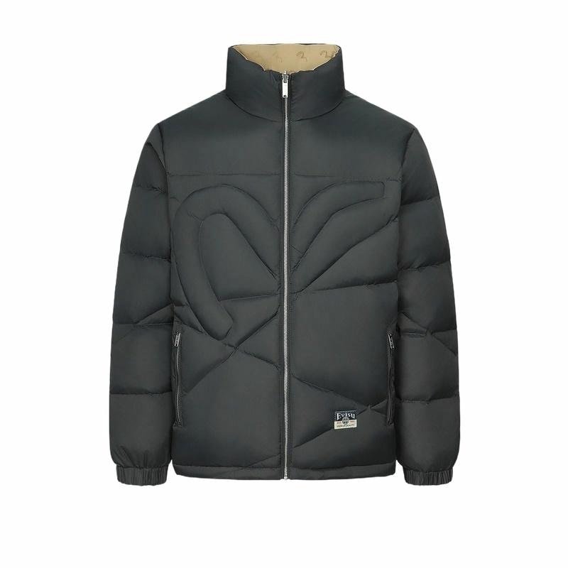 EVISU