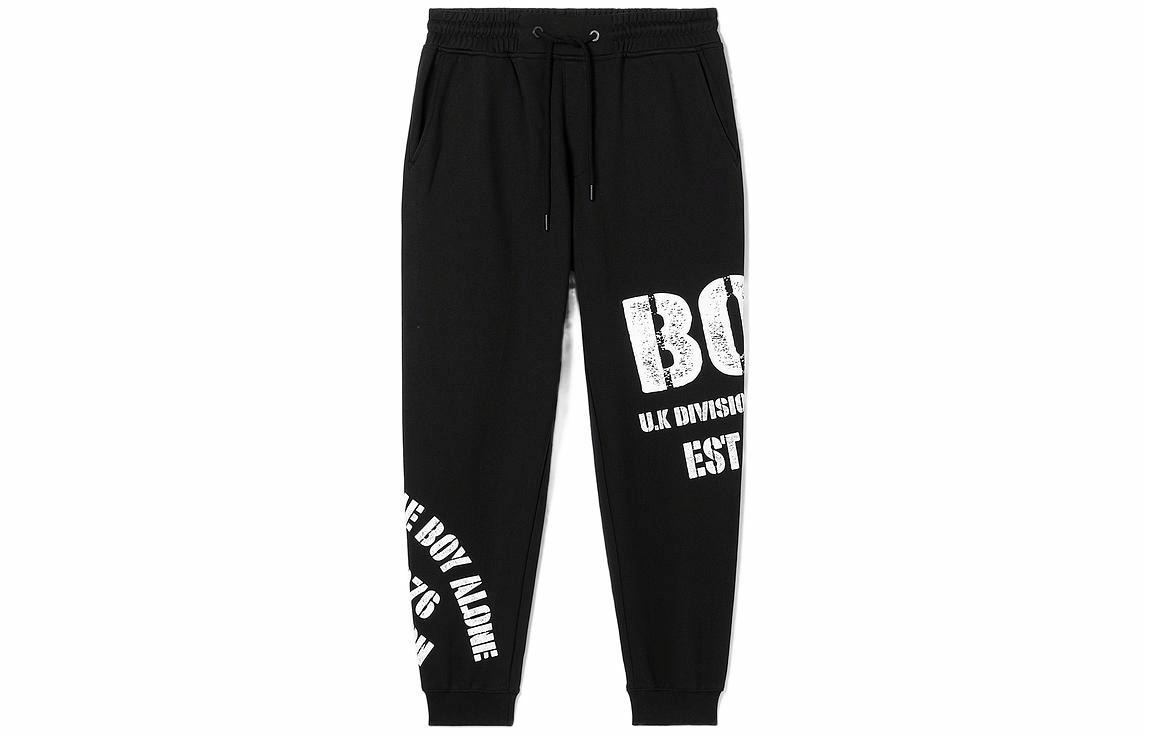 Boy London SS23 Logo