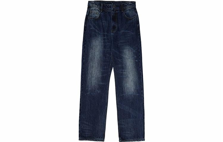BEASTER Cleanfit Jeans