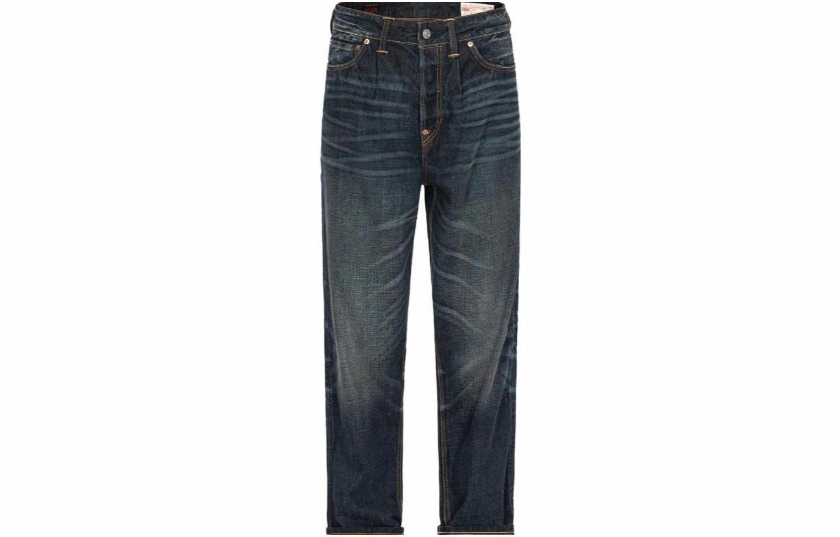 EVISU