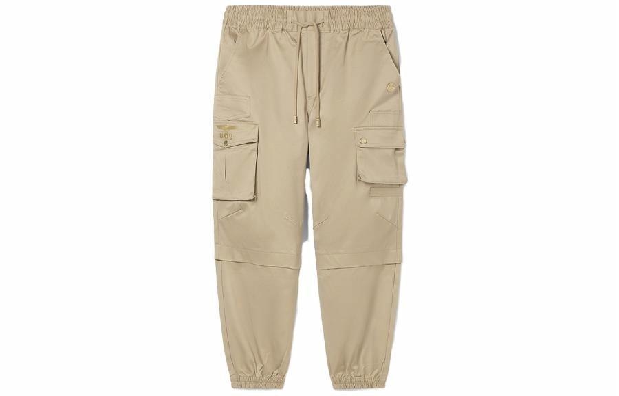 Boy London Logo Print Joggers Khaki