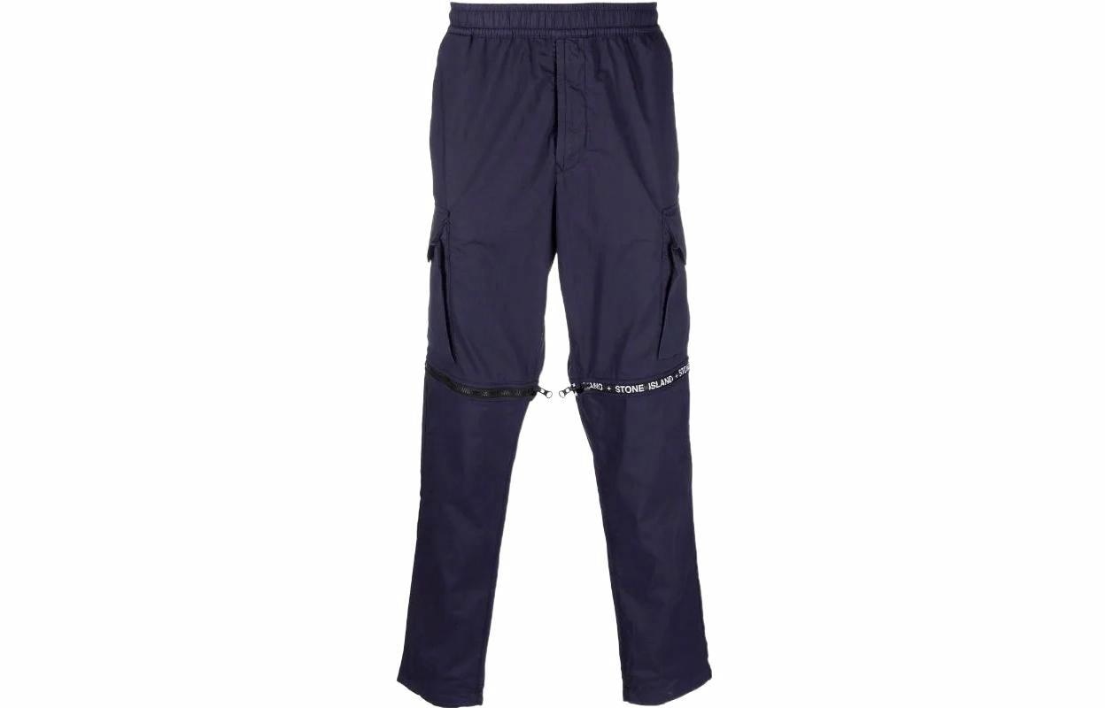 Stone Island SS22 Blue Track Pants