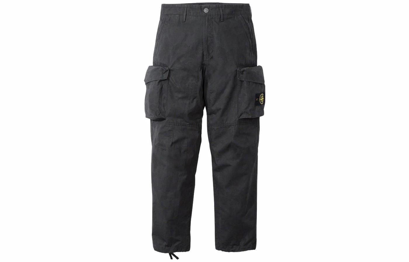 Supreme x Stone Island S22