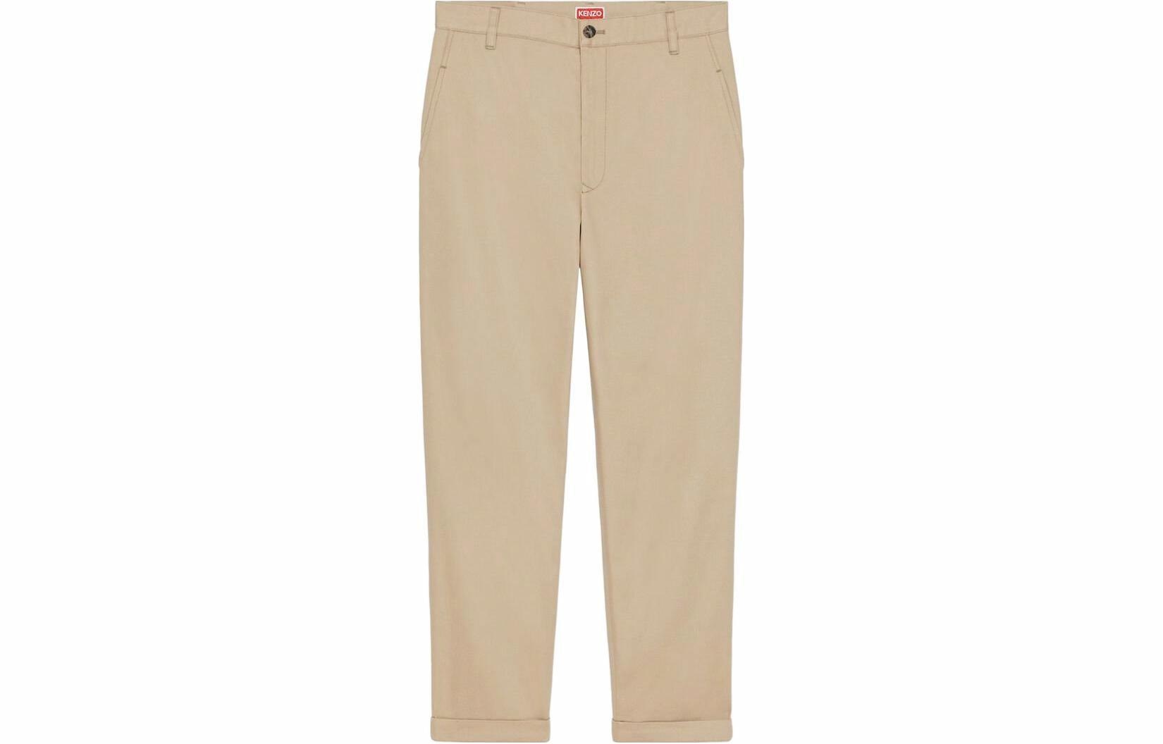 KENZO FW22 Logo Embroidered Pants
