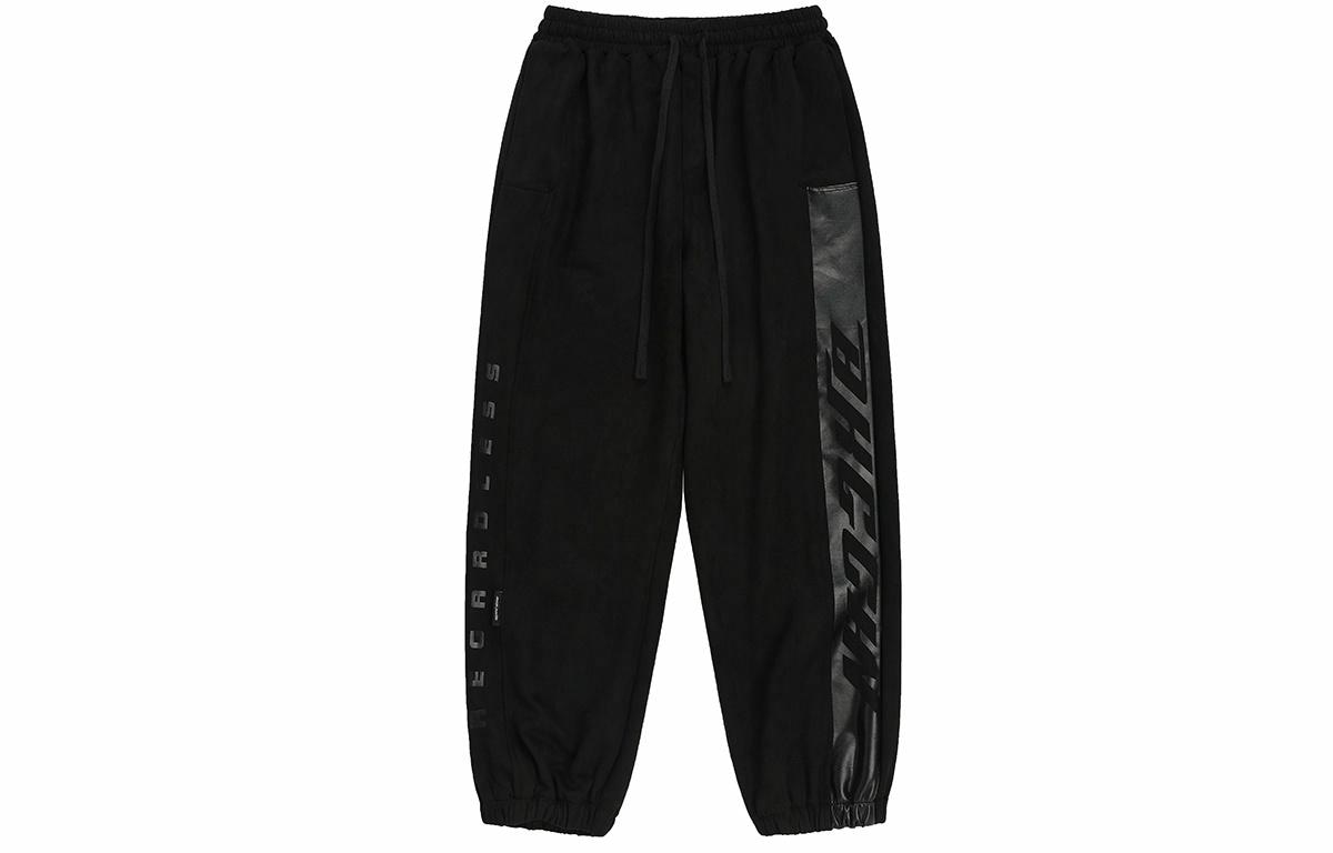 BJHG Asymmetric Suede Joggers