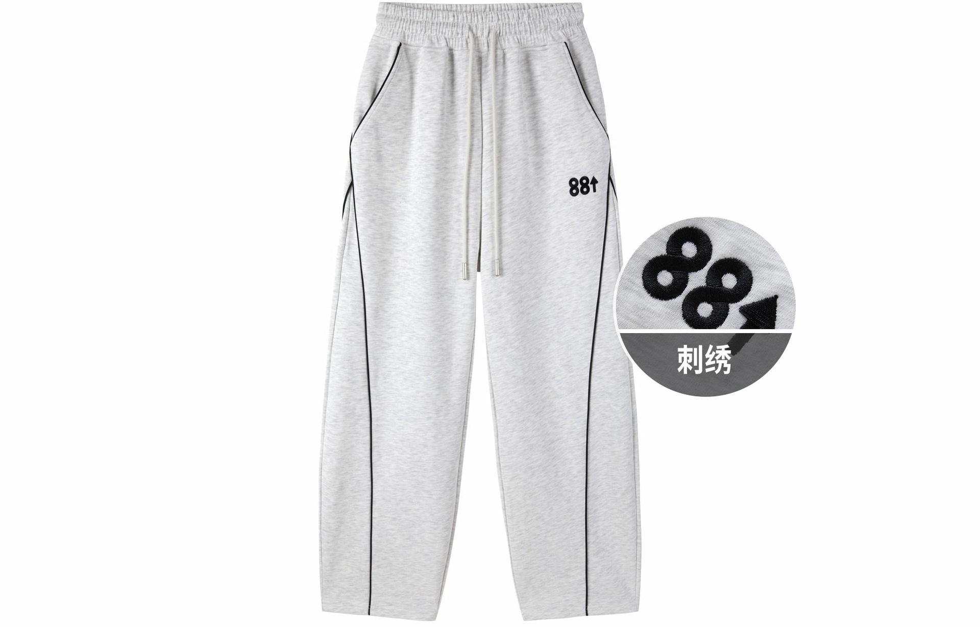88rising Logo